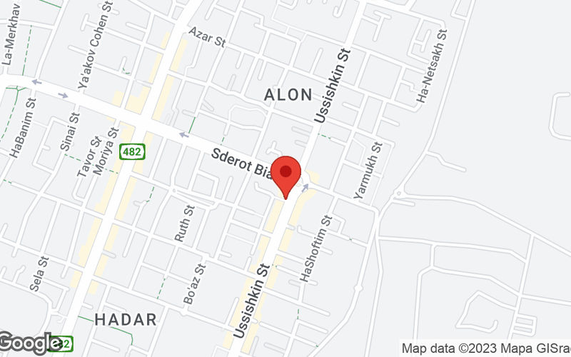 1 Hatachana St, Kfar Saba Image 13