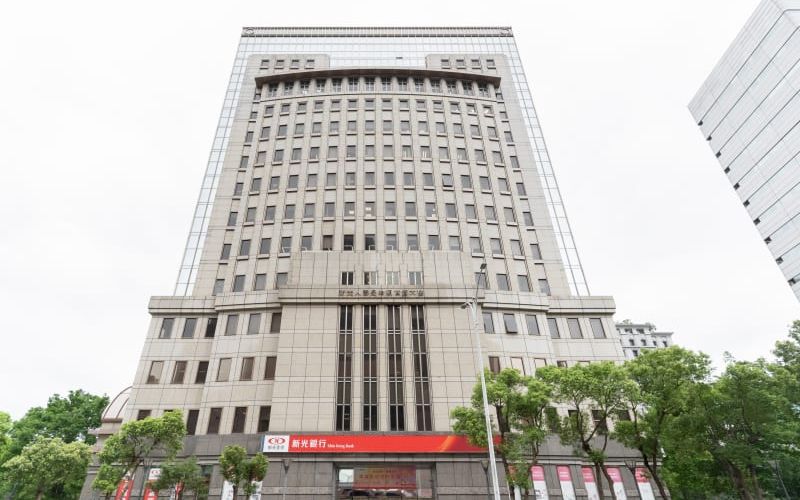8 Section 5 Xin Yi Road, Taipei City Image 1