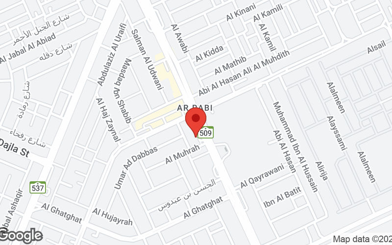 King Abdulaziz Road, Riyadh Image 5