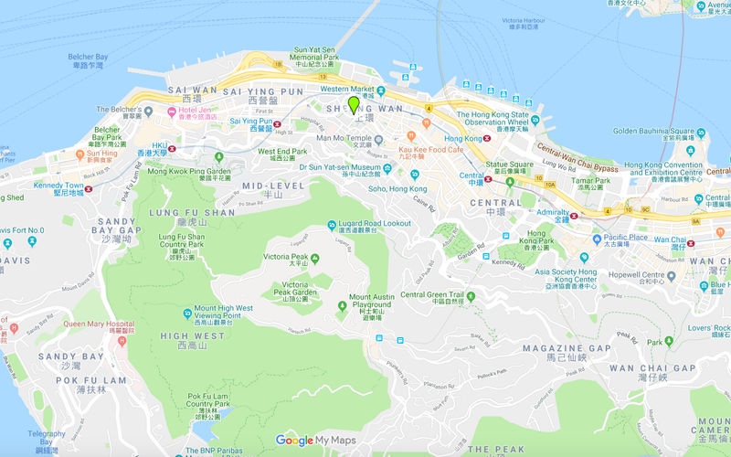 12 Queen's Road West, Sheung Wan Image 9