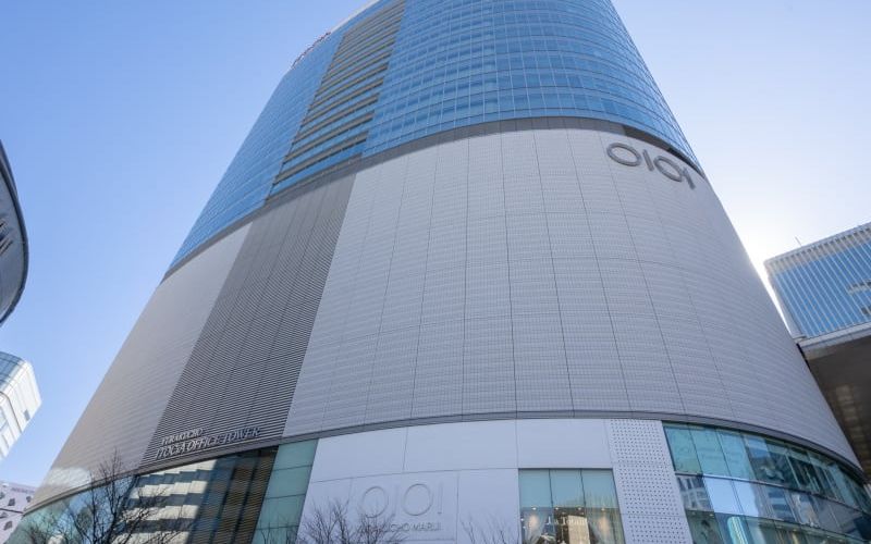 2-7-1 Yurakucho Chiyoda-ku, Tokyo Image 9