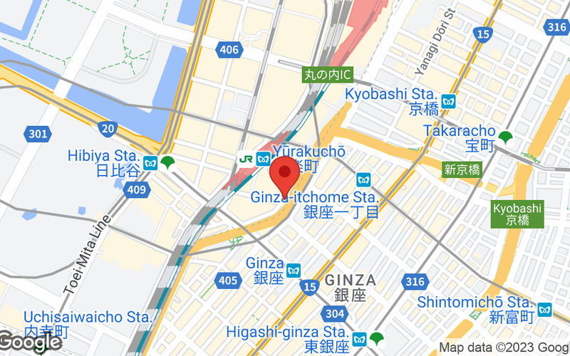 2-7-1 Yurakucho Chiyoda-ku, Tokyo Image 10