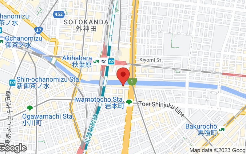 2-25 Kanda Sudacho Chiyodaku, Tokyo Image 10