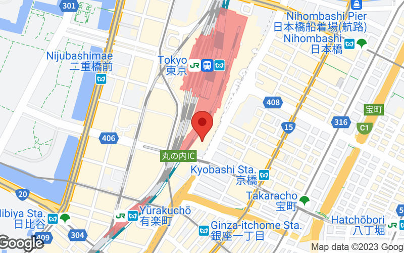 1-11-1 Marunouchi Chiyoda-ku, Tokyo Image 11