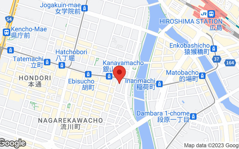 3-1 Kanayama-cho Naka-ku, Hiroshima Image 9