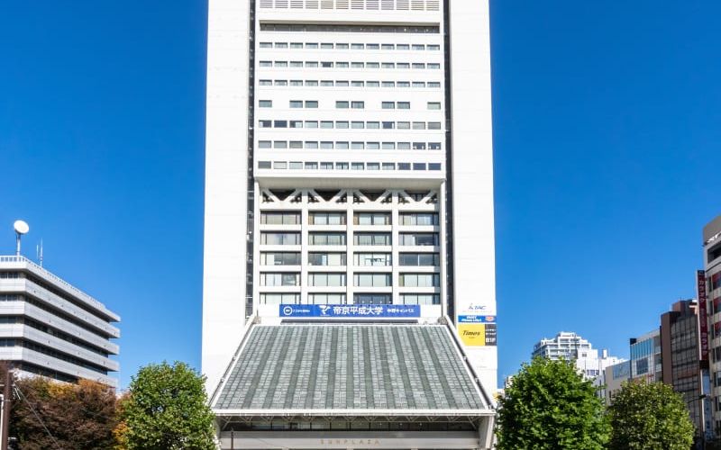 4-1-1 Nakano Nakano-ku, Tokyo Image 1