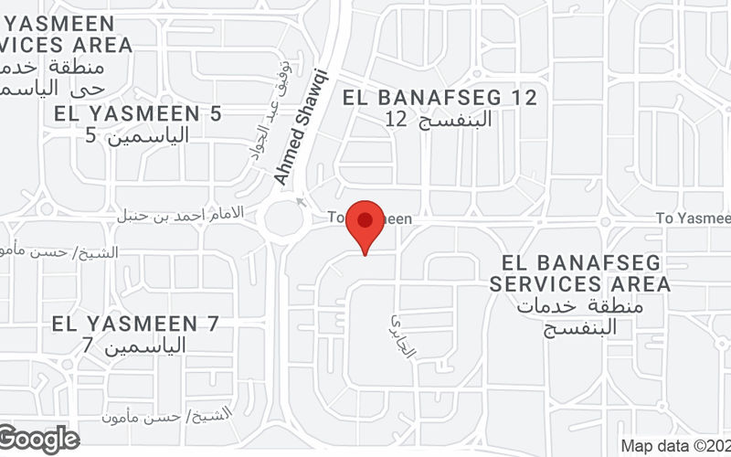 Banking Sector S Teseen, New Cairo Image 10