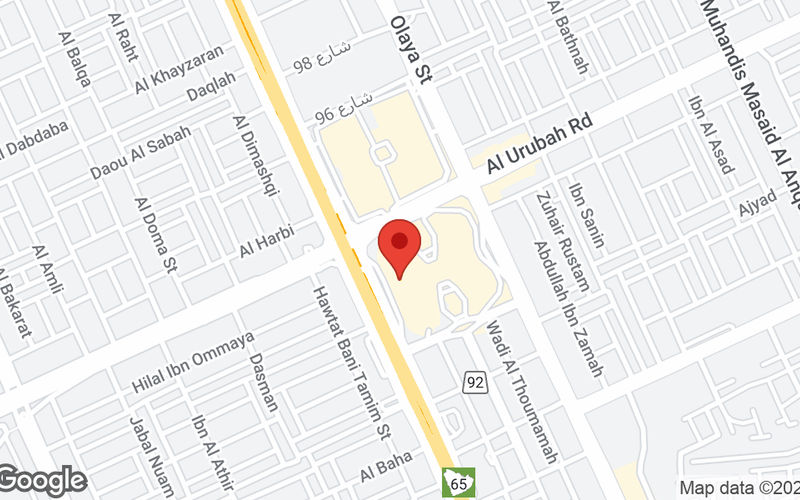 Hugayat Tower Po Box 230888, Riyadh Image 9