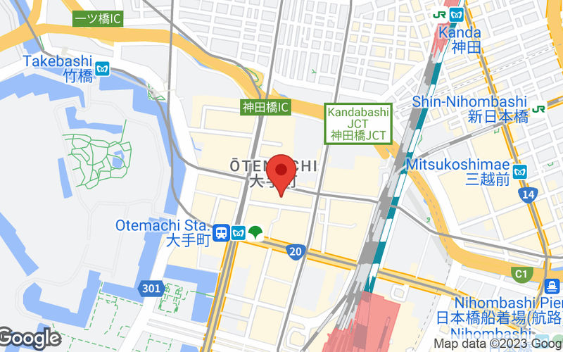 1-6-1 Otemachi Chiyoda-ku, Tokyo Image 15