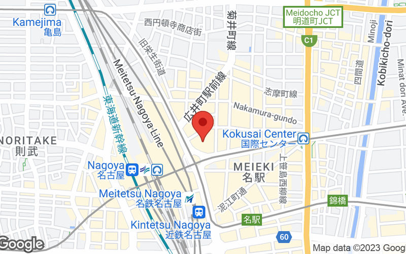 3-28-12 Meieki Nakamura-ku, Nagoya Image 13