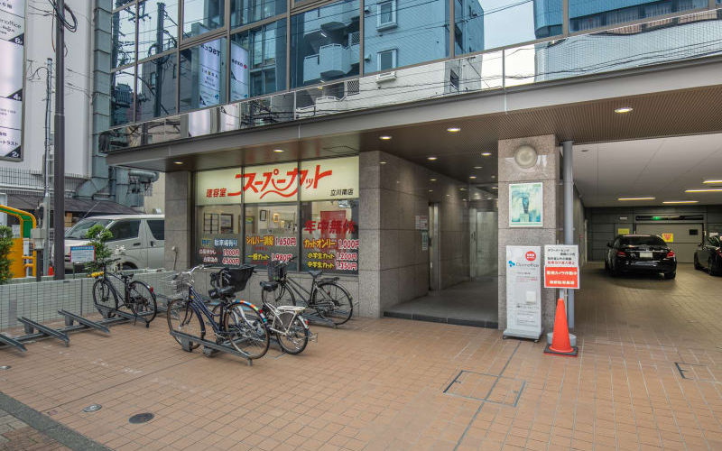 1-4-20 Nishikicho Tachikawa-shi, Tokyo Image 7