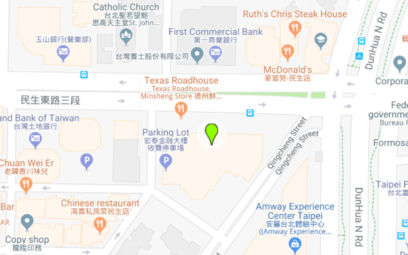 No. 156 Sec 3 Minsheng E Rd, Songshan Dist Image 12