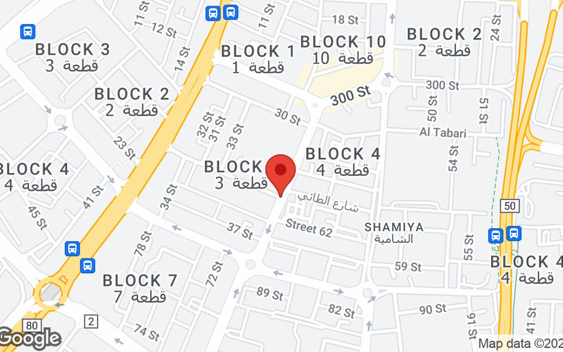 Mohammad Thunayan Al-ghanim Street Mohammad Thunayan Al-ghanim Street, مدينة الكويت Image 8