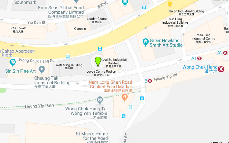38 Wong Chuk Hang Road, Hong Kong Island Image 12