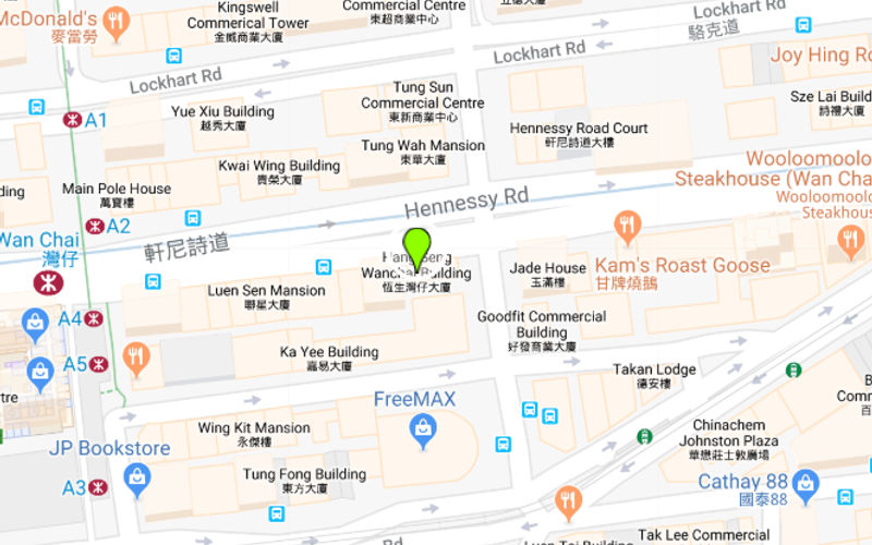 200 Hennessy Road Wan Chai, Hong Kong Island Image 17