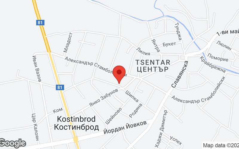 6 Shipka Street, Sofia Image 8