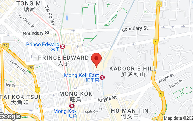 193 Prince Edward Rd, Hong Kong Image 7