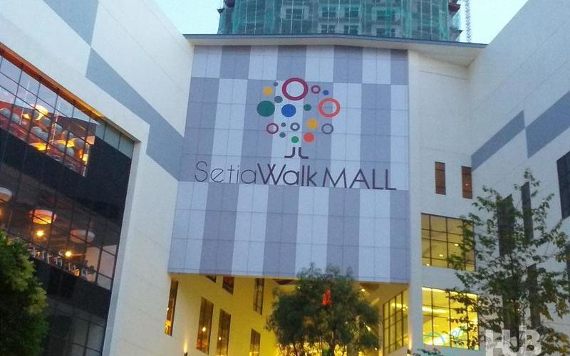 13a Persiaran Wawasan, Puchong Image 9