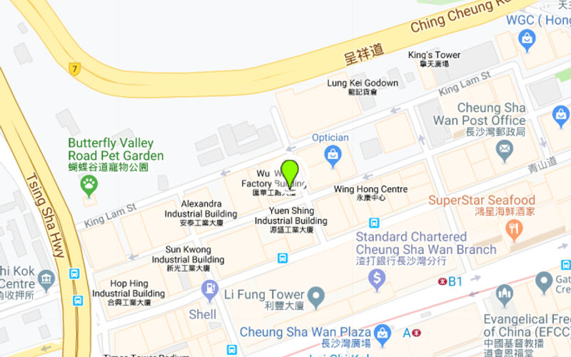 1035-1037 Yee Kuk West Street Lai Chi Kok, Lai Chi Kok Image 13