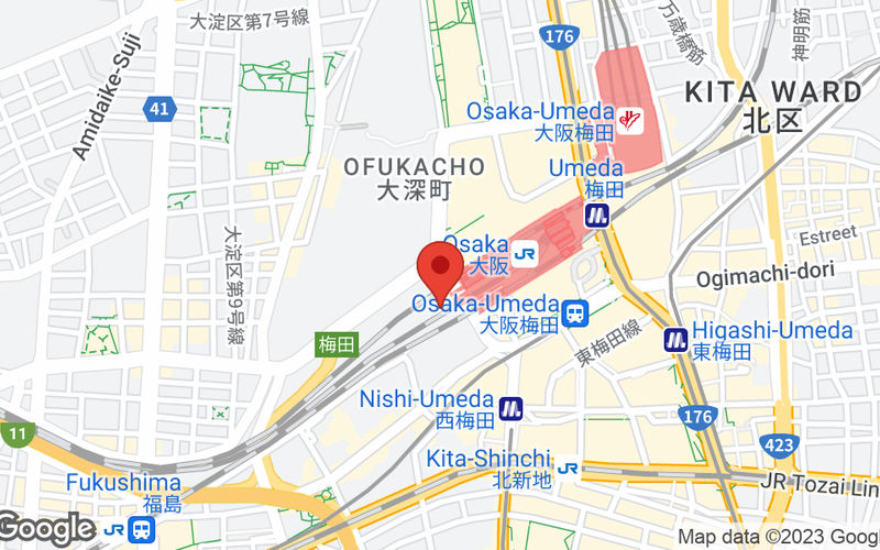 3 Umeda Kita Ward, Osaka City Image 11