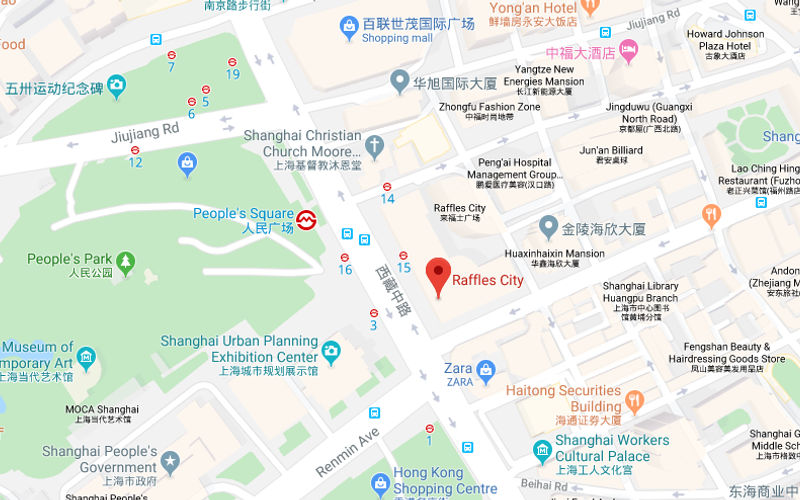 268 Xizang Zhong Road, Huangpu District Image 9