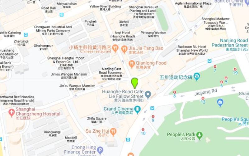 21 Huanghe Road, Huangpu District Image 9