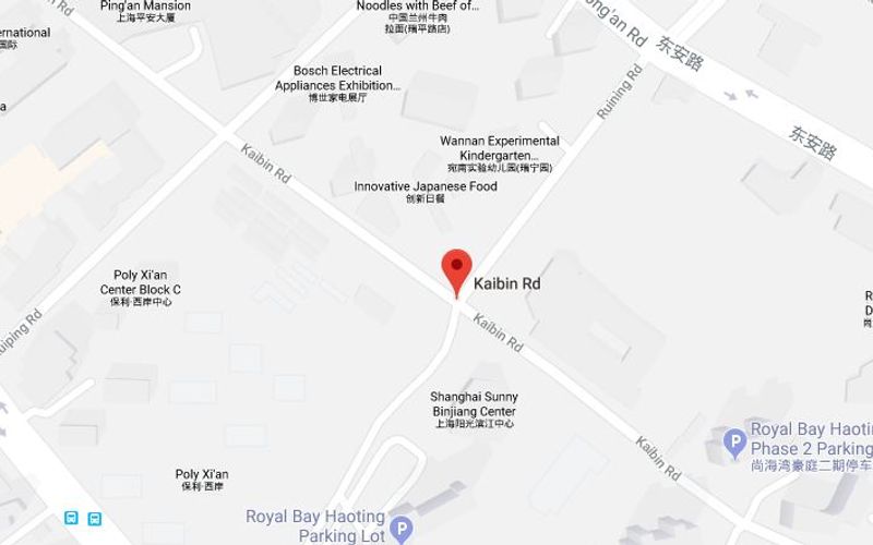 199 Kaibin Road, Xuhui District Image 6