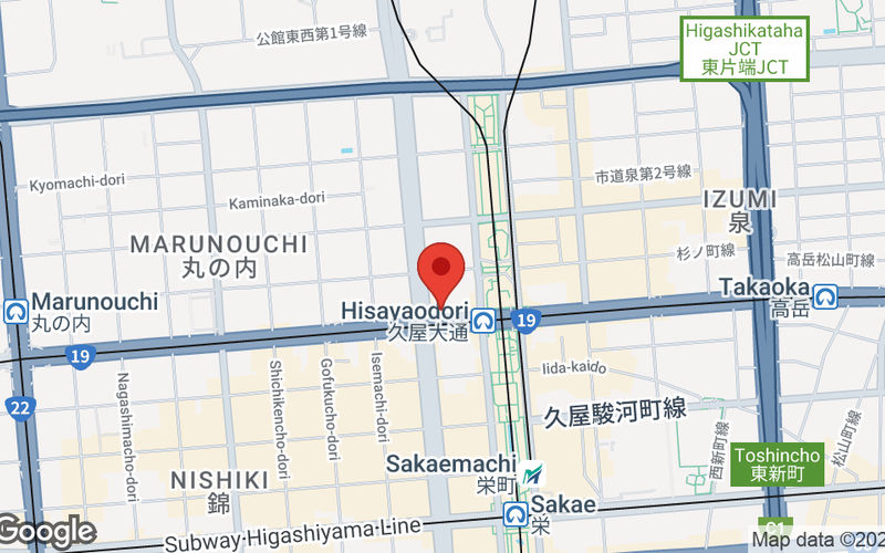 3-19-23 Marunouchi Naka-ku, Nagoya Image 6