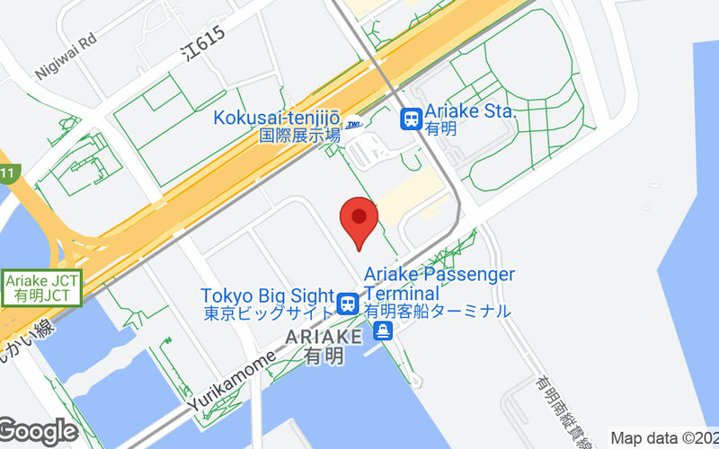 3-7-26 Ariake, Koto-ku Image 8