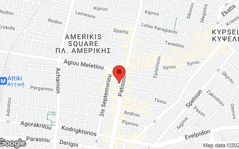 46 Kefallinias & Patission Av, Athens Image 11