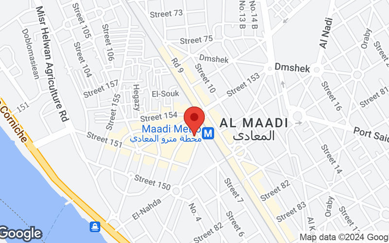 Street 308, Maadi Image 8