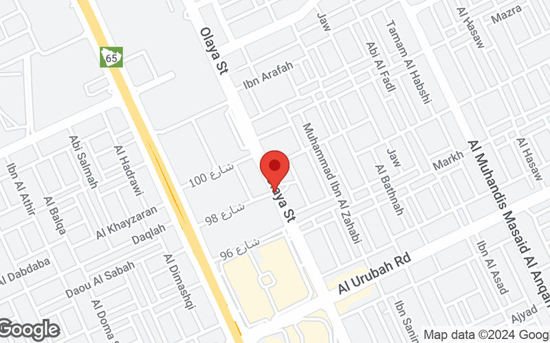 Oliya Street Olaya Street, Riyadh Image 12