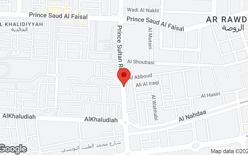 Ar Rawdah Prince Sultan Street, Jeddah Image 18