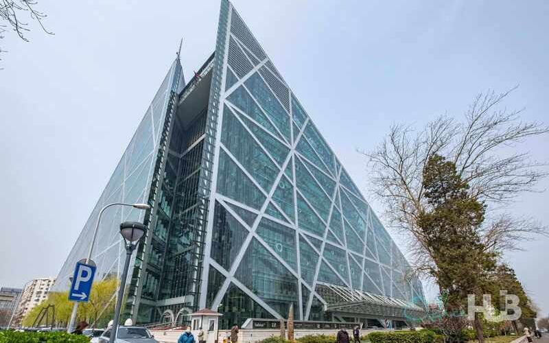 9 Dongdaqiao Road, Beijing Image 1