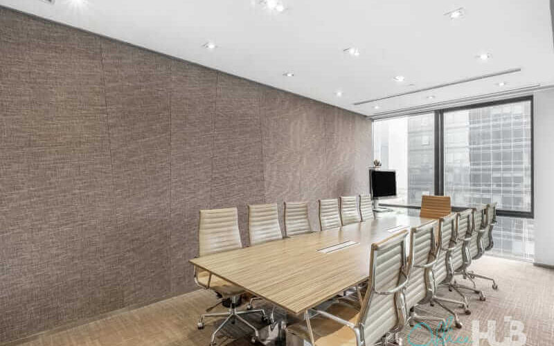 8 Jianguomenwai Avenue, Beijing Image 1