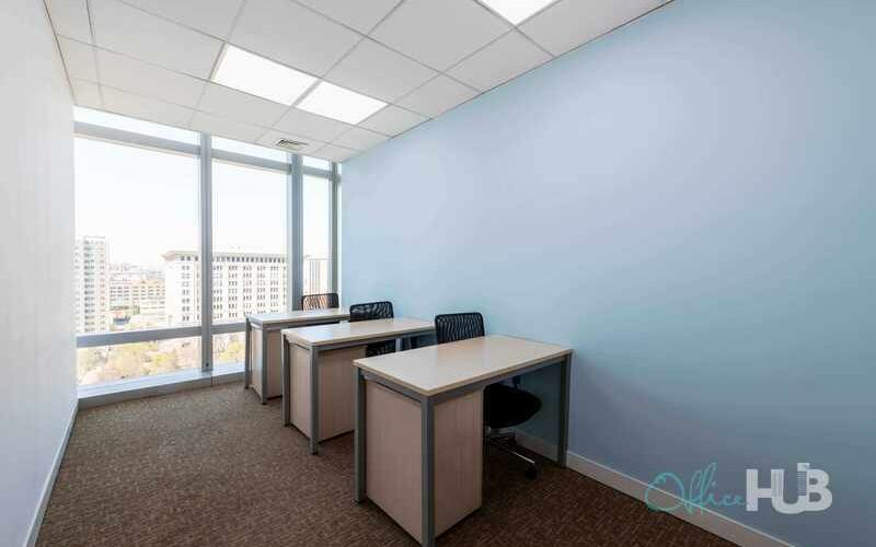 6 Wudinghou Street, Beijing Image 17