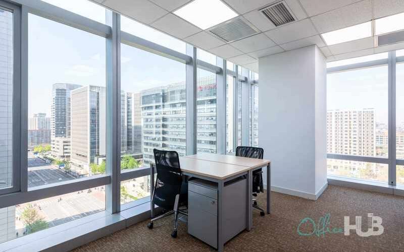 6 Wudinghou Street, Beijing Image 7