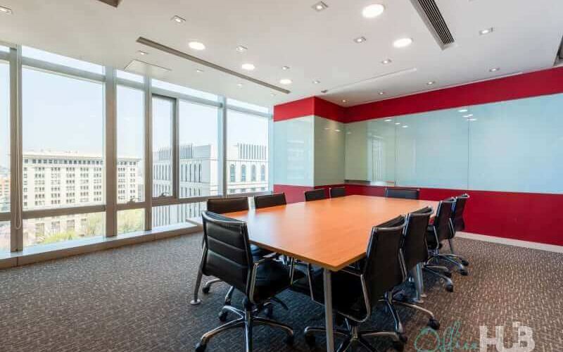 6 Wudinghou Street, Beijing Image 6