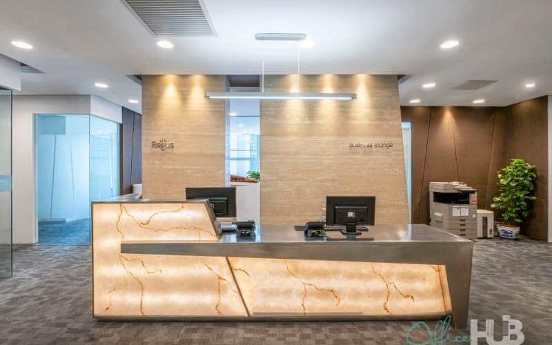 36 North 3rd Ring East Road, Beijing Image 17