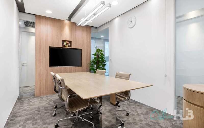 3 North Chaoyangmen Avenue, Beijing Image 1