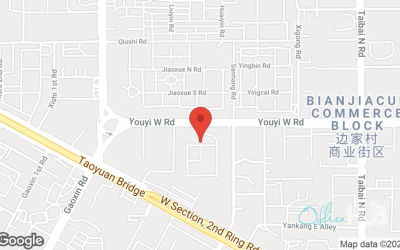 88 Nan Guan Zheng Street, Xian Image 9