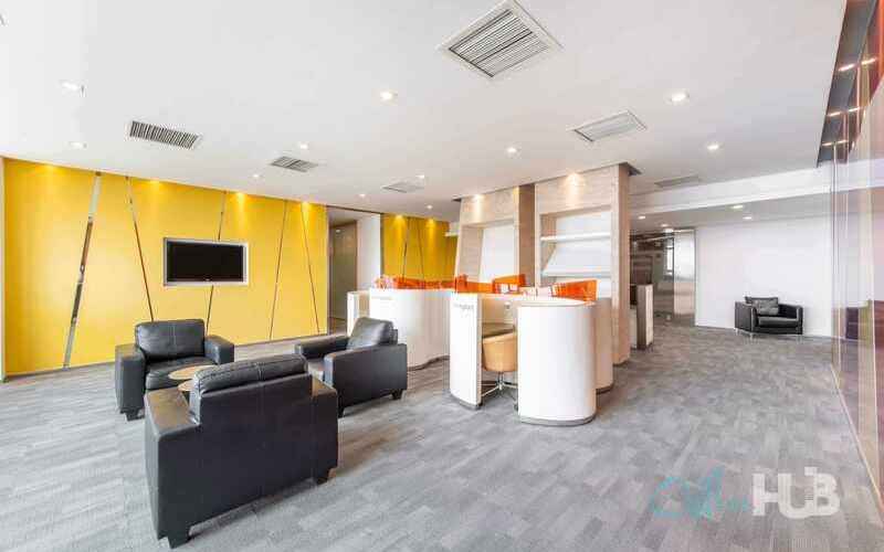 12 A Jianguomenwai Avenue, Beijing Image 1