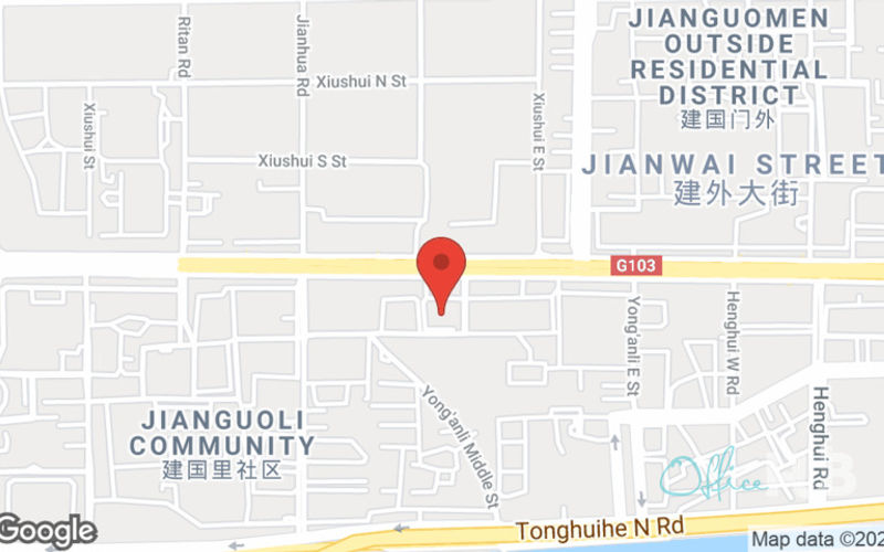 12 A Jianguomenwai Avenue, Beijing Image 9