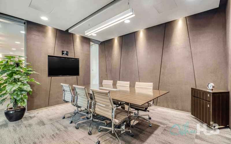 208 Tianhe Road, Guangzhou Image 3