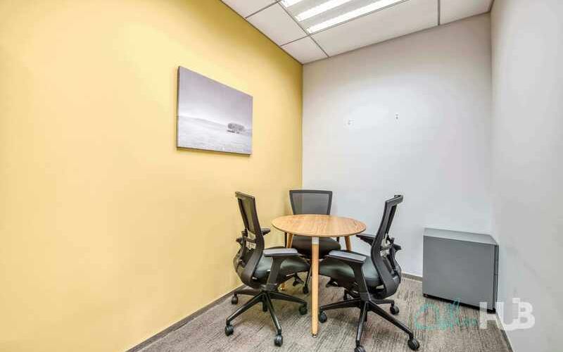 19 Dongfang Dong Road, Beijing Image 4