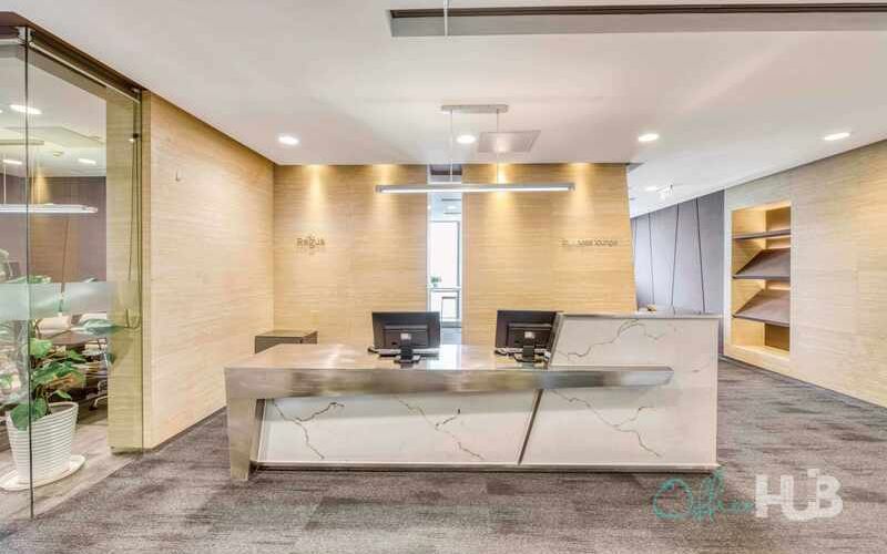 19 Dongfang Dong Road, Beijing Image 2