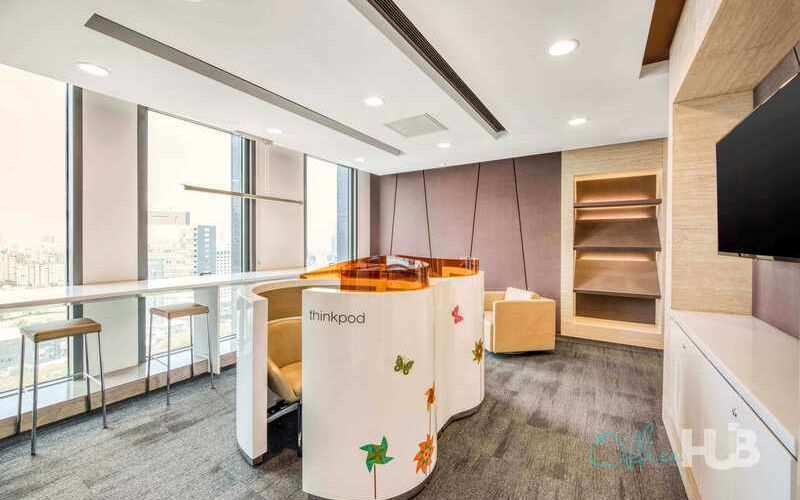 19 Dongfang Dong Road, Beijing Image 6