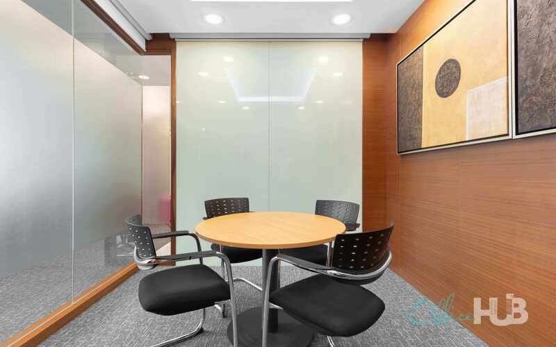 208 Tianhe Road, Guangzhou Image 1