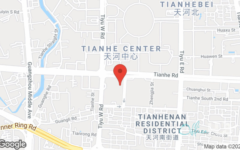 208 Tianhe Road, Guangzhou Image 9