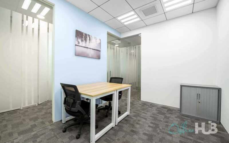 20 East Middle 3rd Ring Road, Beijing Image 6